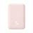 Magnetic Mini Wireless Fast Charging Mobile Power Supply 2-in-1 10000mAh Strong Adsorption 20W