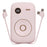Sharing Mini 10000mAh Large Capacity Retro Outdoor Portable Power Bank